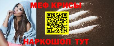 круглые Можга