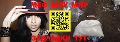 дурь Моздок