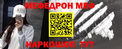 дурь Моздок