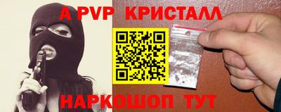 круглые Можга