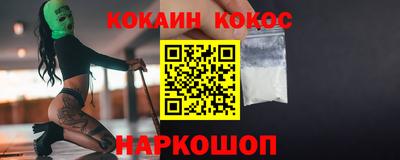 круглые Можга