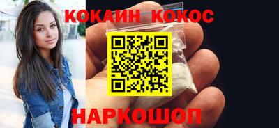 дурь Моздок