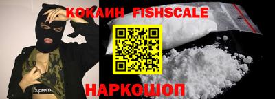 круглые Можга