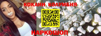 круглые Можга