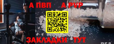 круглые Можга