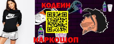 круглые Можга
