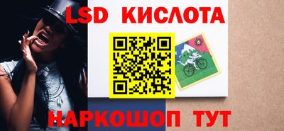 круглые Можга