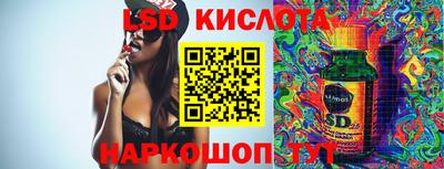 дурь Моздок