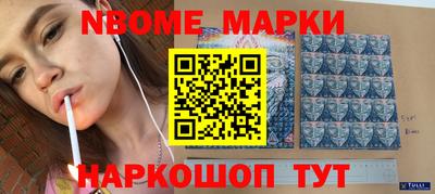 круглые Можга