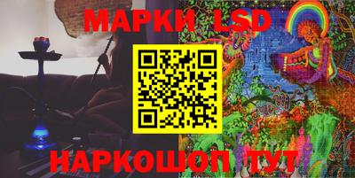 круглые Можга