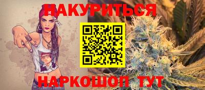 круглые Можга
