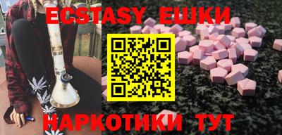 круглые Можга