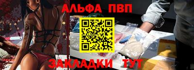 круглые Можга