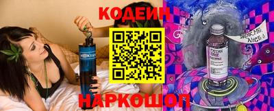 дурь Моздок