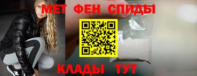 дурь Моздок