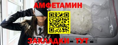 дурь Моздок