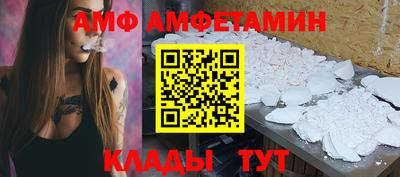 круглые Можга