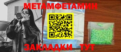 круглые Можга