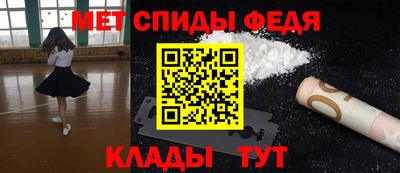 дурь Моздок