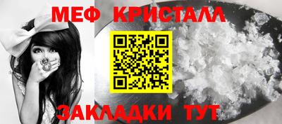 дурь Моздок